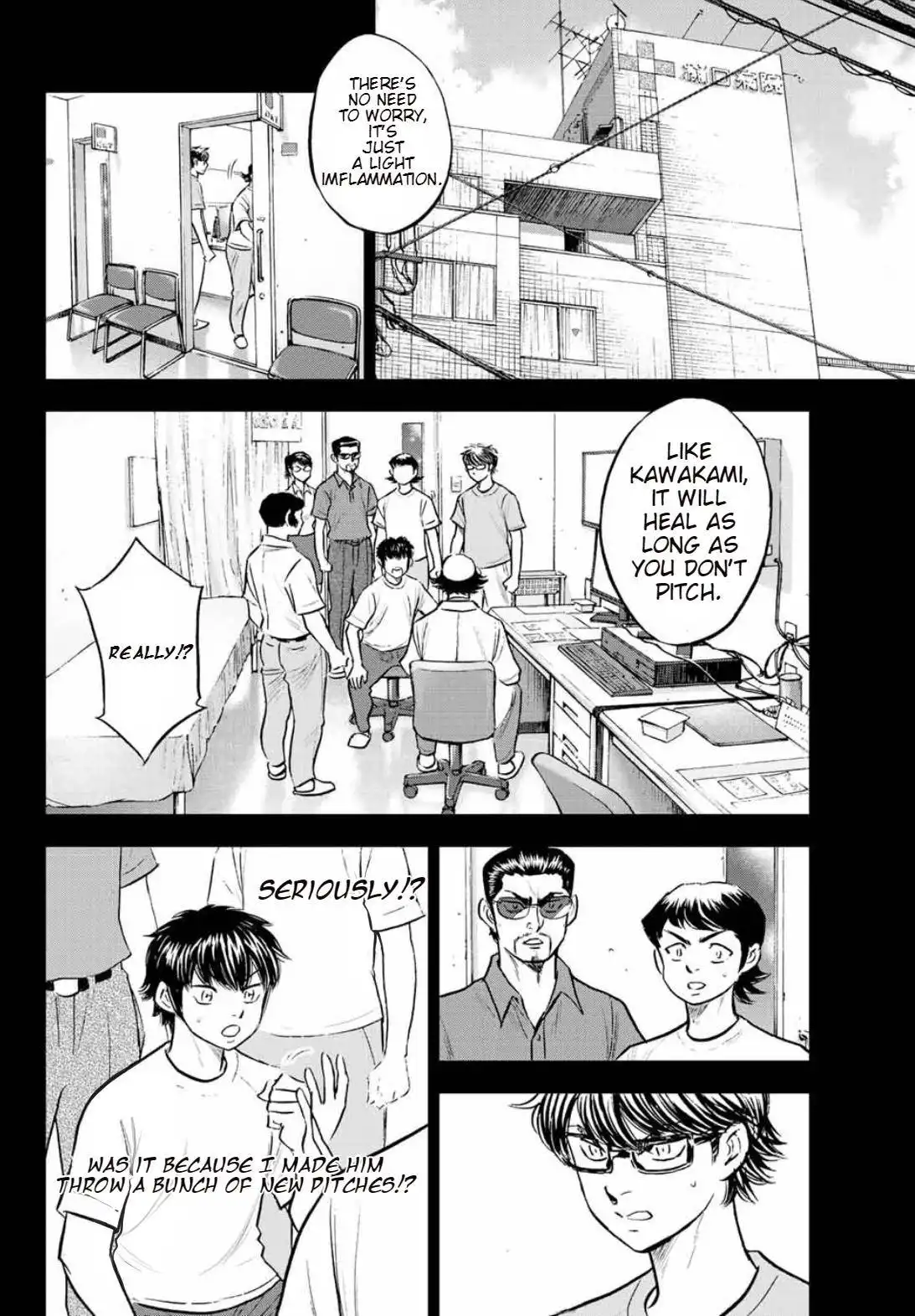 Daiya no A - Act II Chapter 308 18